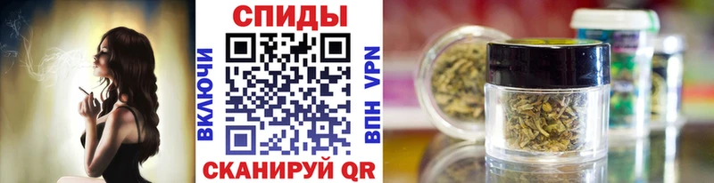 БУТИРАТ оксана Заринск