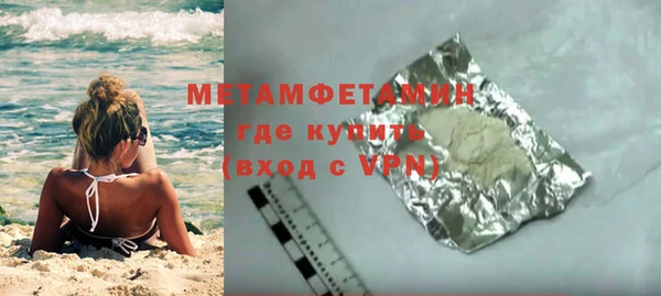 стафф Киреевск