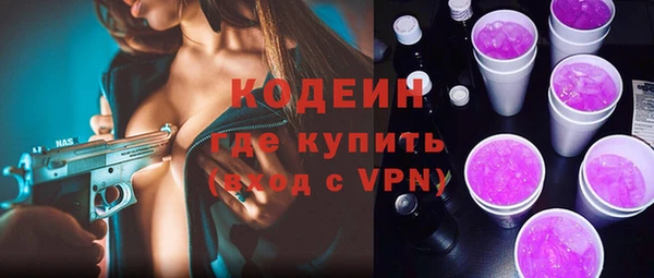 стафф Киреевск