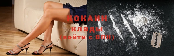 ALPHA-PVP Карпинск