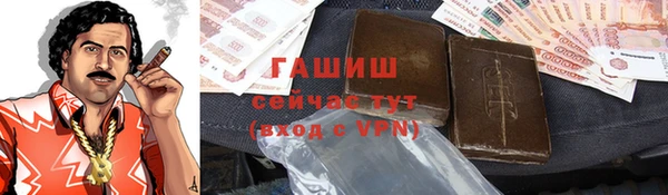 МДПВ Касимов