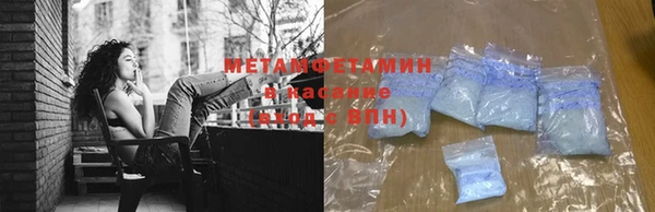 ECSTASY Киренск
