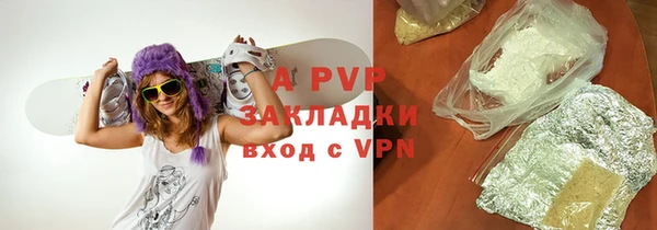 МДПВ Карталы