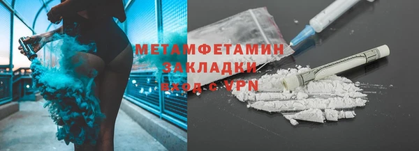 ECSTASY Киренск