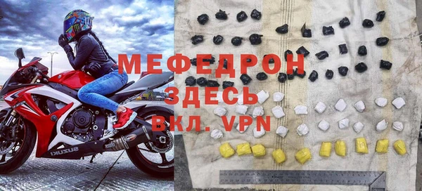 МДПВ Касимов