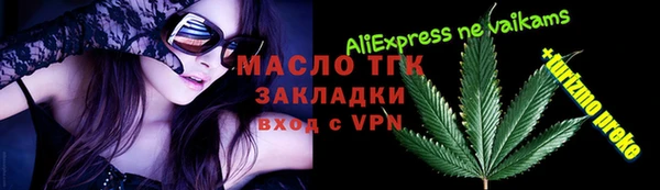 МДПВ Карталы