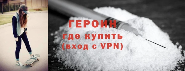 ALPHA-PVP Карпинск