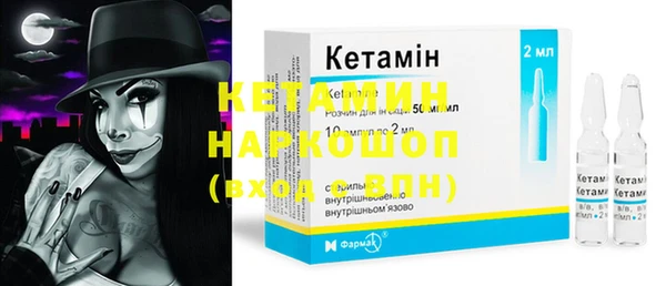 МДПВ Касимов