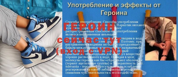 МДПВ Касимов