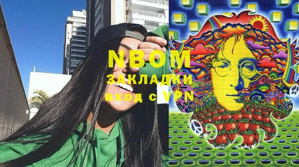 МДПВ Карталы