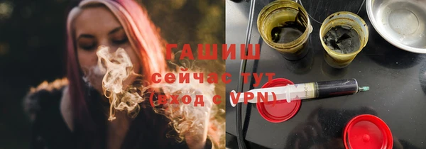 МДПВ Касимов