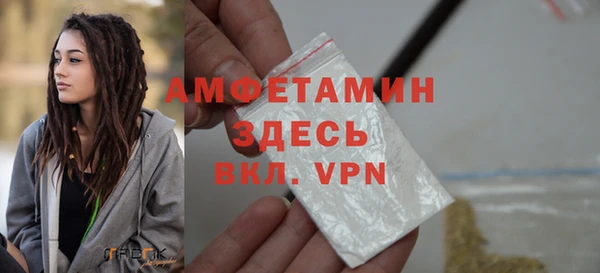 МДПВ Карталы