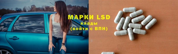 МДПВ Касимов