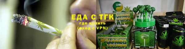 МДПВ Касимов