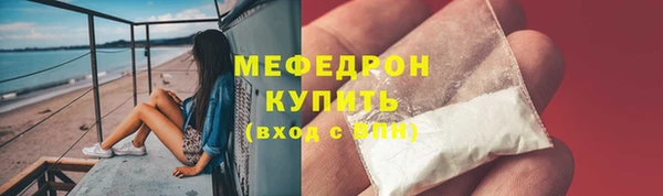 МДПВ Касимов