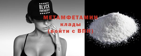 МДПВ Карталы