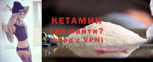 ALPHA-PVP Карпинск