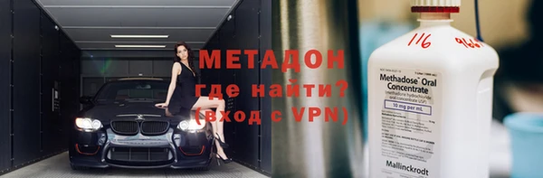 МДПВ Карталы