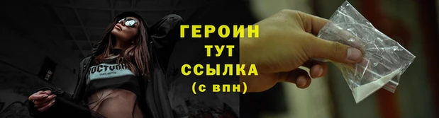 ECSTASY Киренск