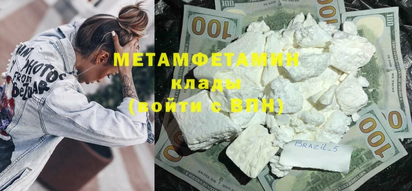 МДПВ Карталы