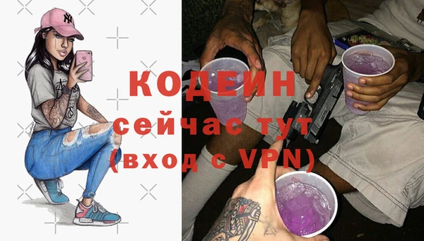 МДПВ Касимов