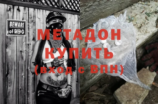 МДПВ Карталы
