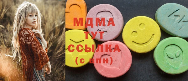 МДПВ Касимов