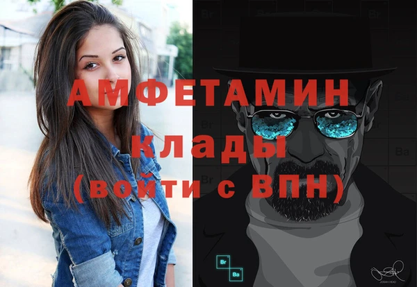 МДПВ Карталы