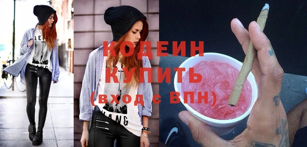 МДПВ Касимов