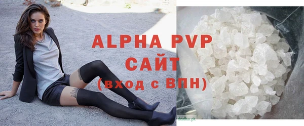 МДПВ Касимов
