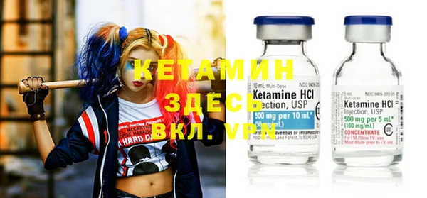 МДПВ Карталы
